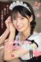 sone692pl-2-152x228